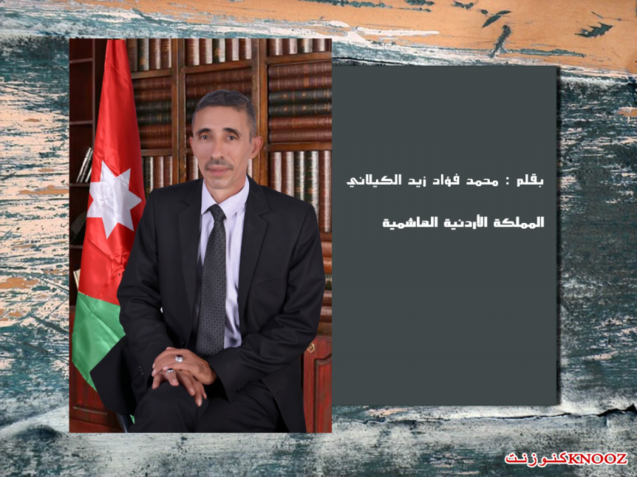 مجلس النواب أم مجلس (ال؟؟؟؟) 